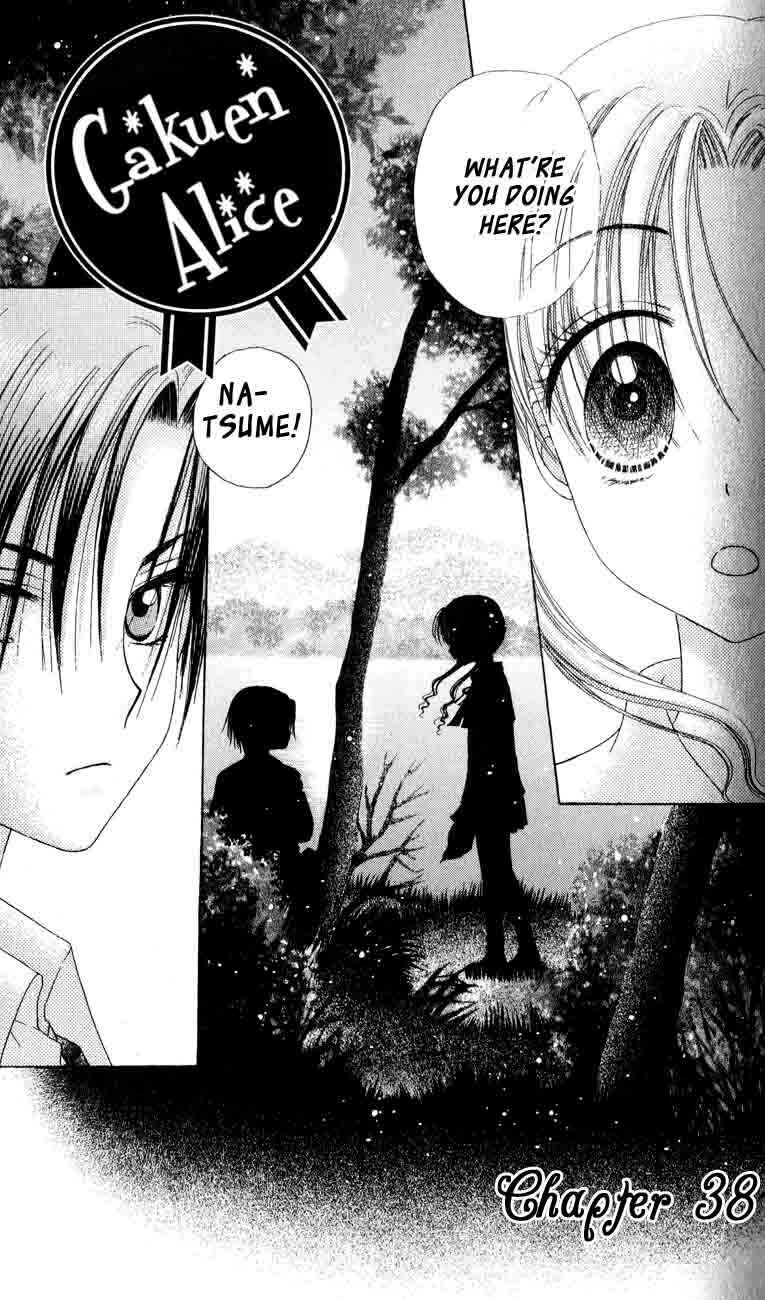 Page 1 Chapter 38 Gakuen Alice