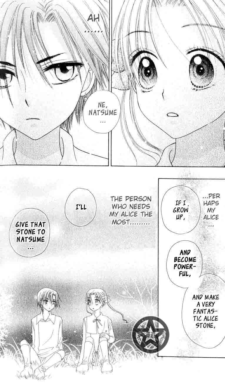 Page 10 Chapter 38 Gakuen Alice