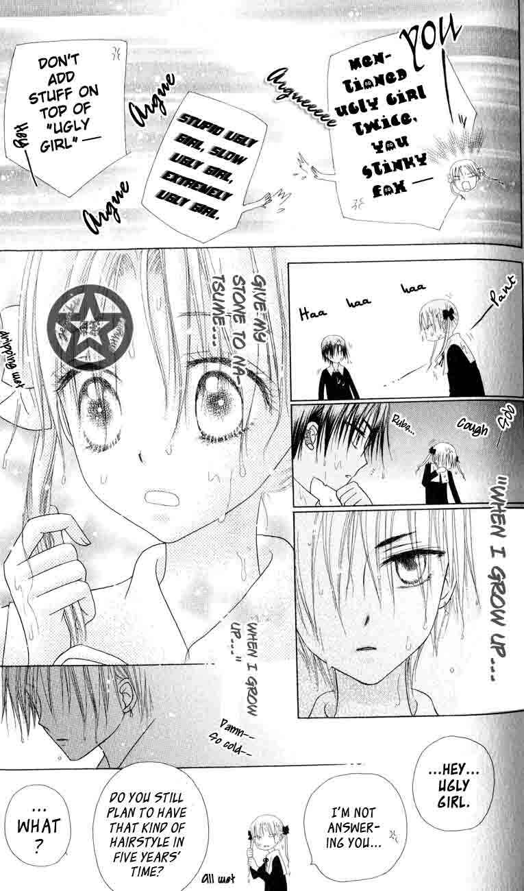 Page 13 Chapter 38 Gakuen Alice
