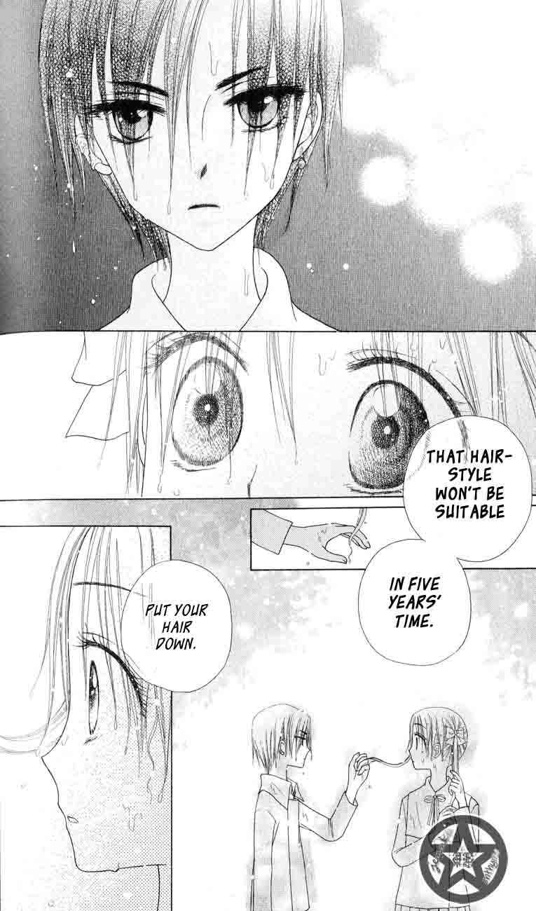 Page 14 Chapter 38 Gakuen Alice