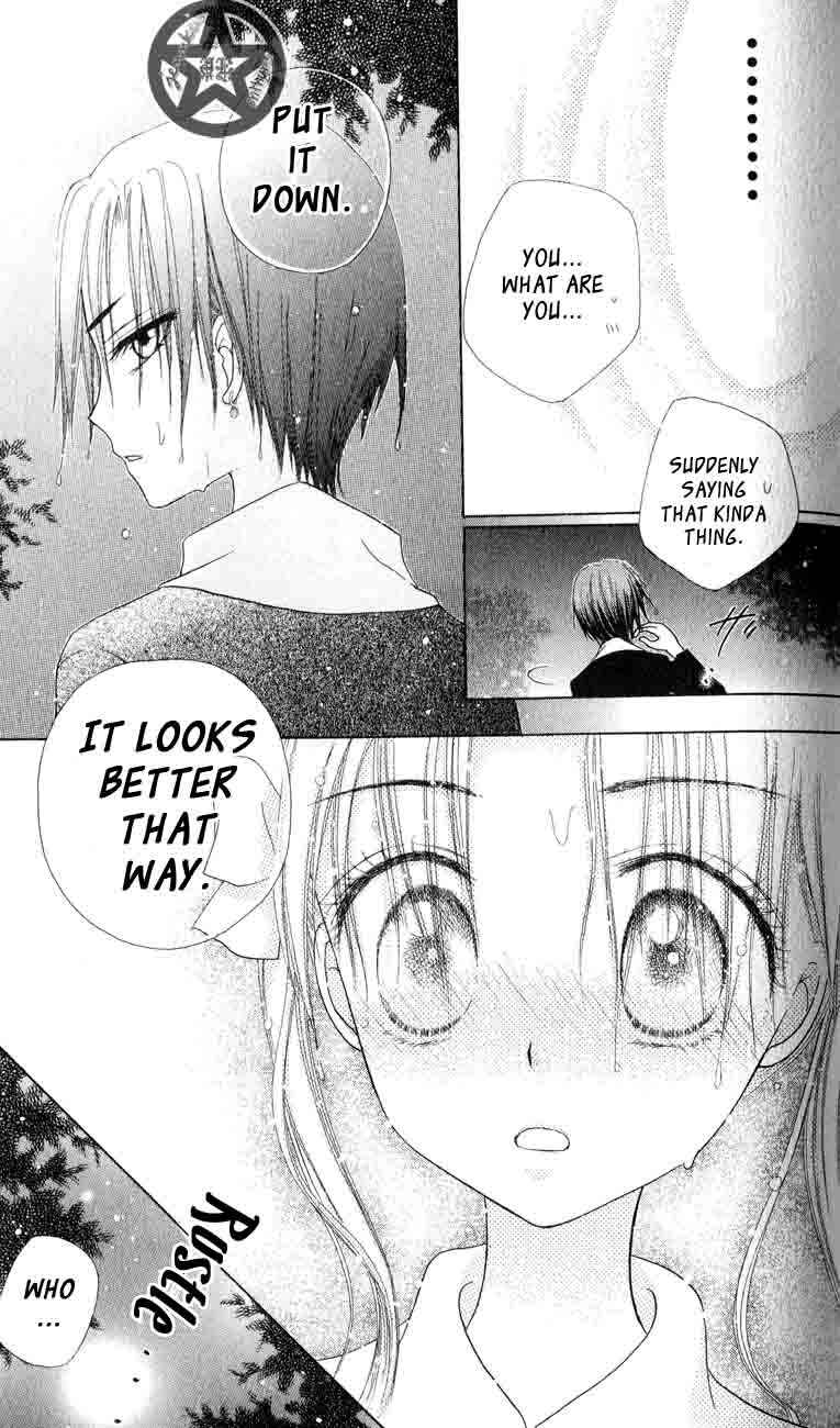 Page 15 Chapter 38 Gakuen Alice