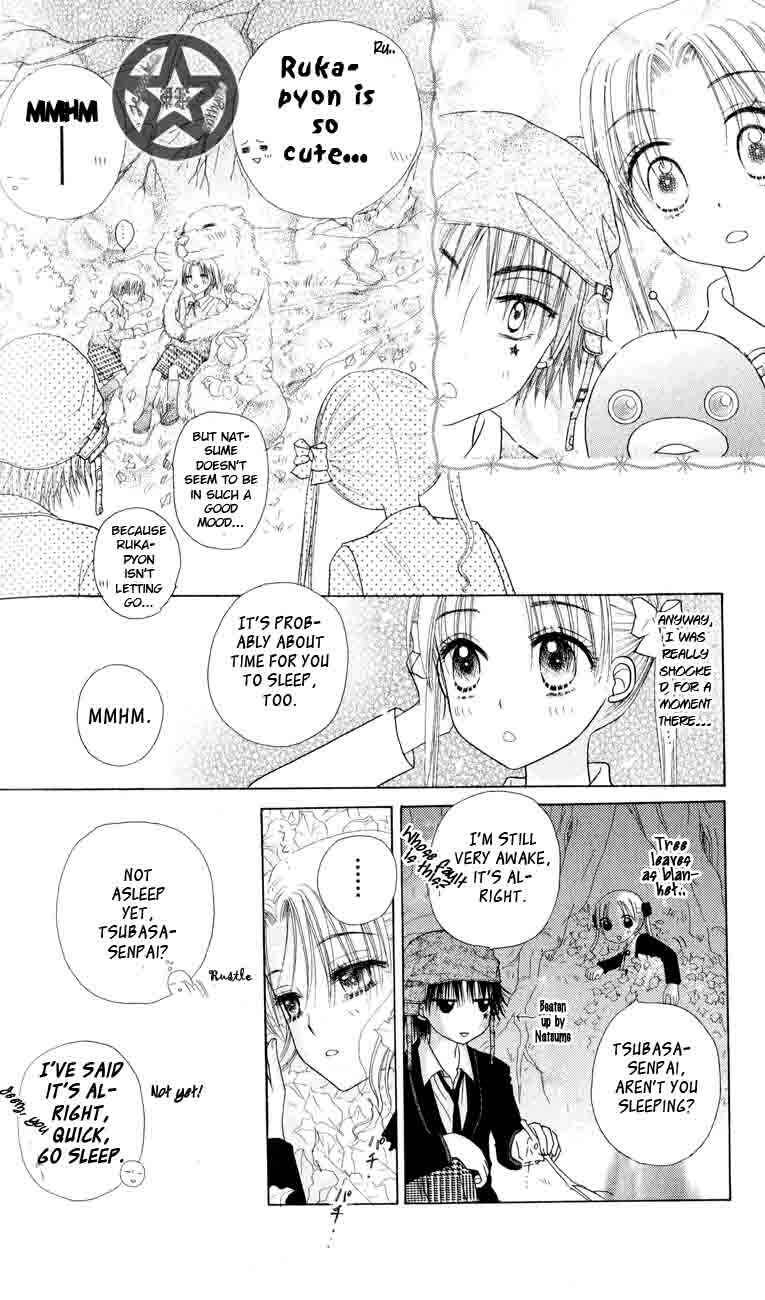 Page 20 Chapter 38 Gakuen Alice