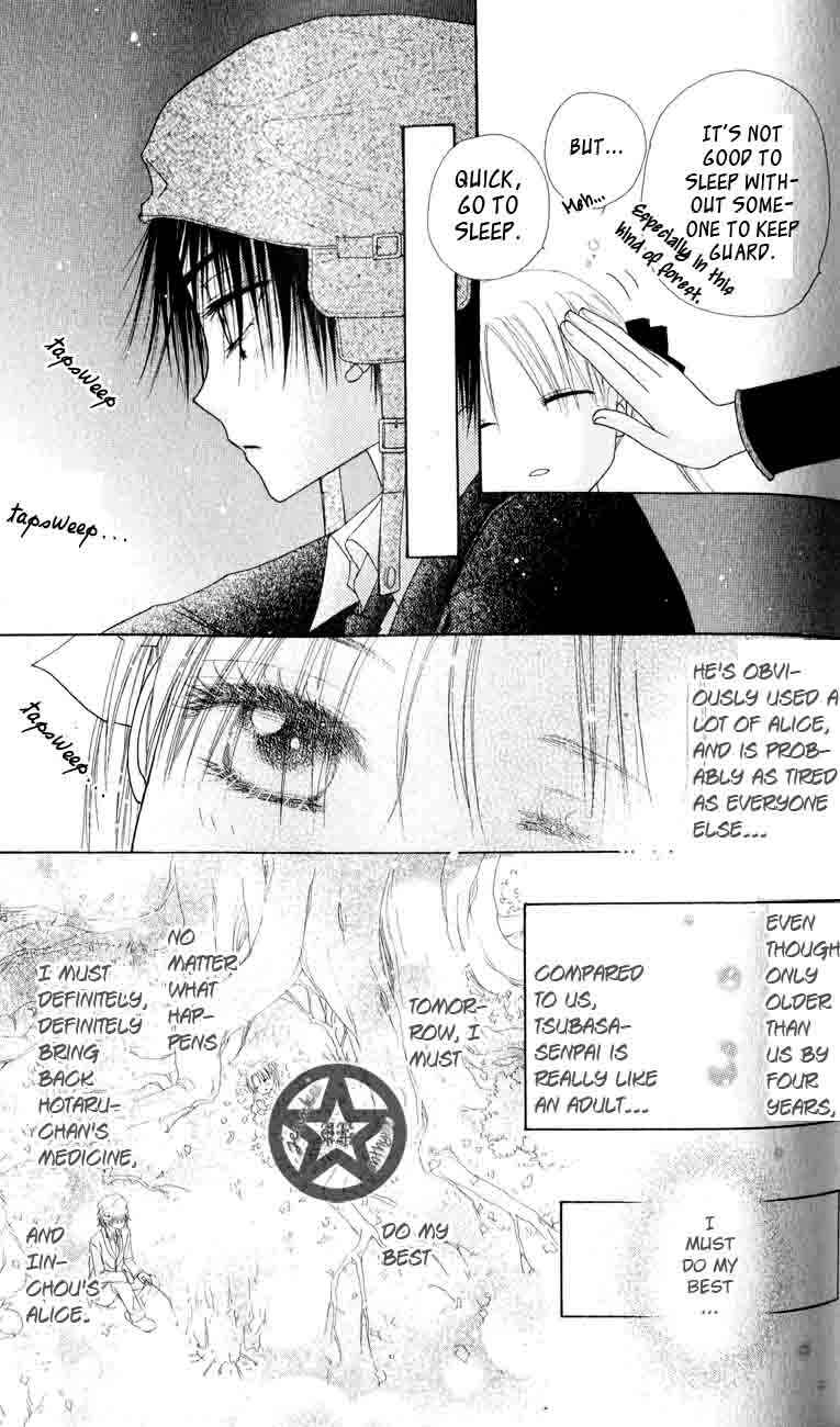 Page 21 Chapter 38 Gakuen Alice
