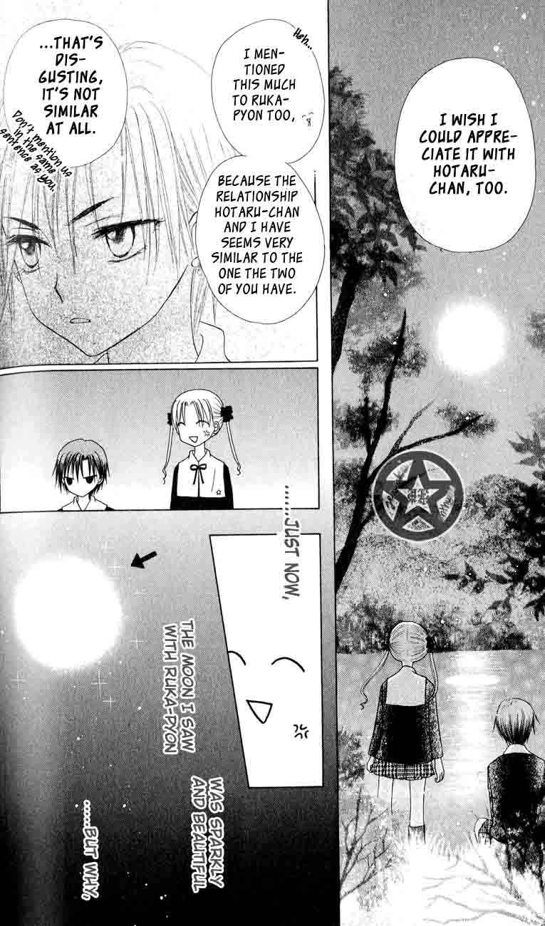 Page 4 Chapter 38 Gakuen Alice