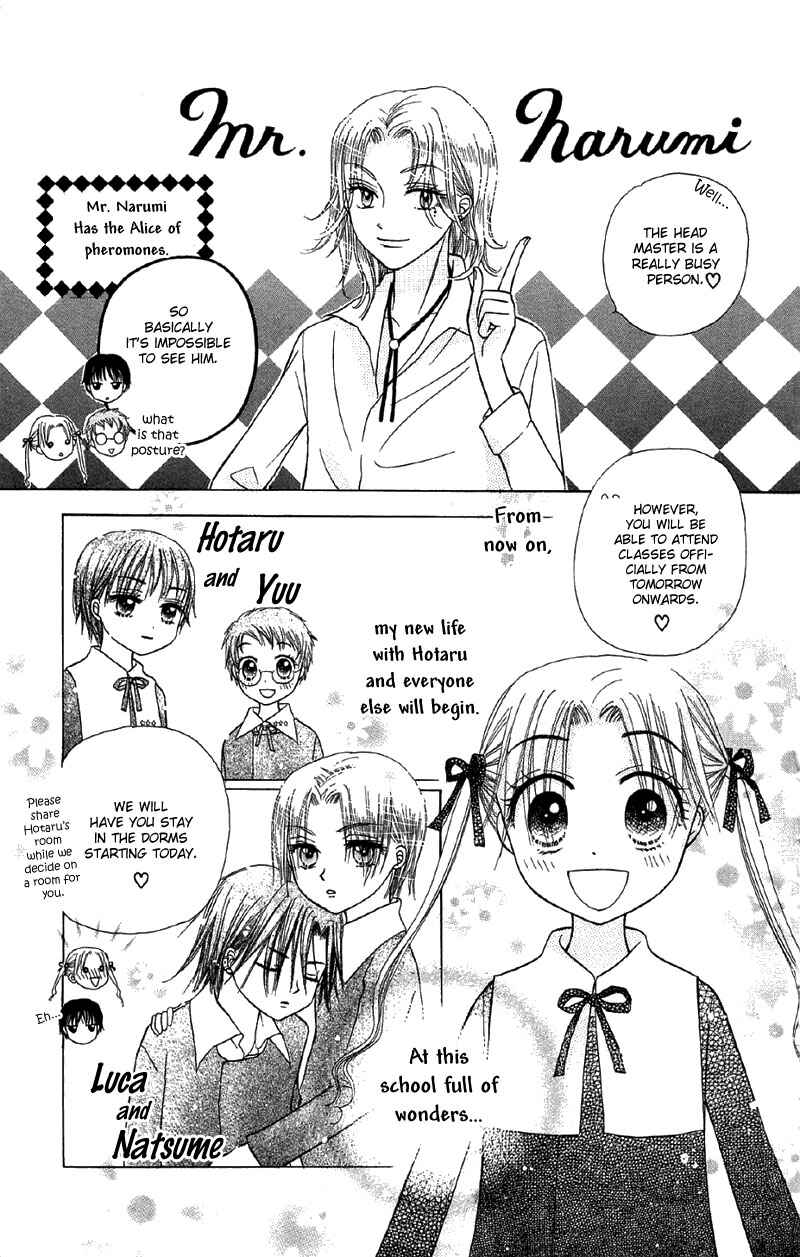 Page 10 Chapter 6 Gakuen Alice