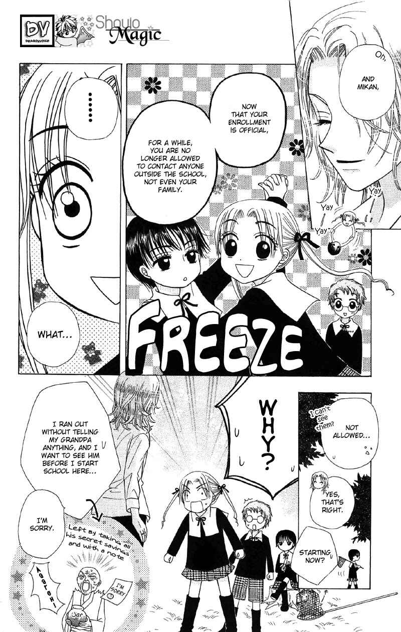 Page 11 Chapter 6 Gakuen Alice
