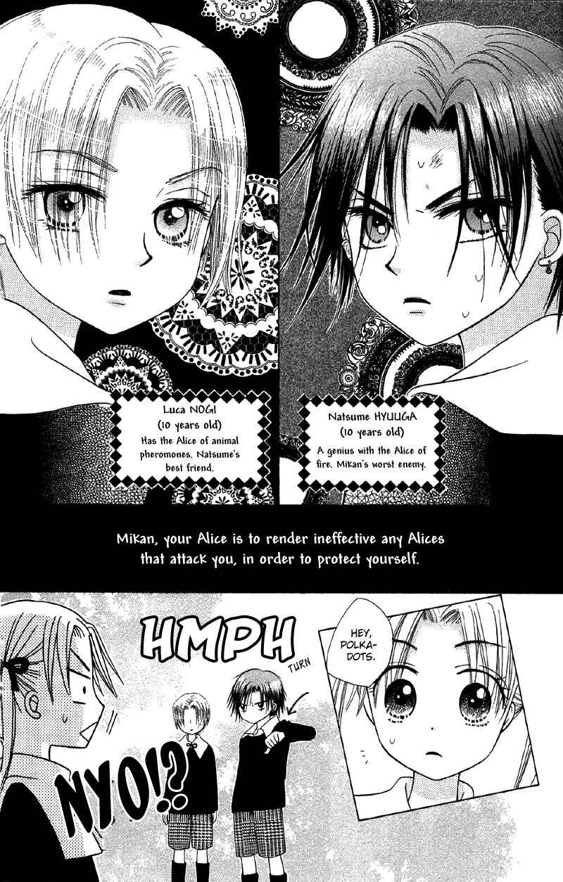 Page 19 Chapter 6 Gakuen Alice