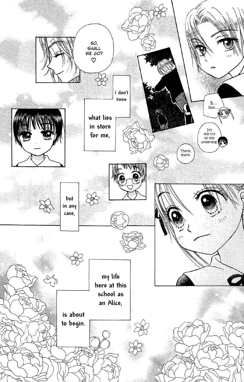 Page 21 Chapter 6 Gakuen Alice