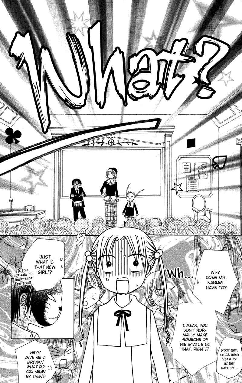 Page 31 Chapter 6 Gakuen Alice