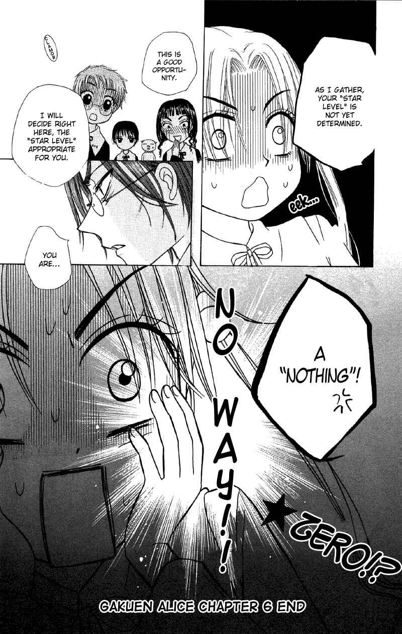 Page 45 Chapter 6 Gakuen Alice
