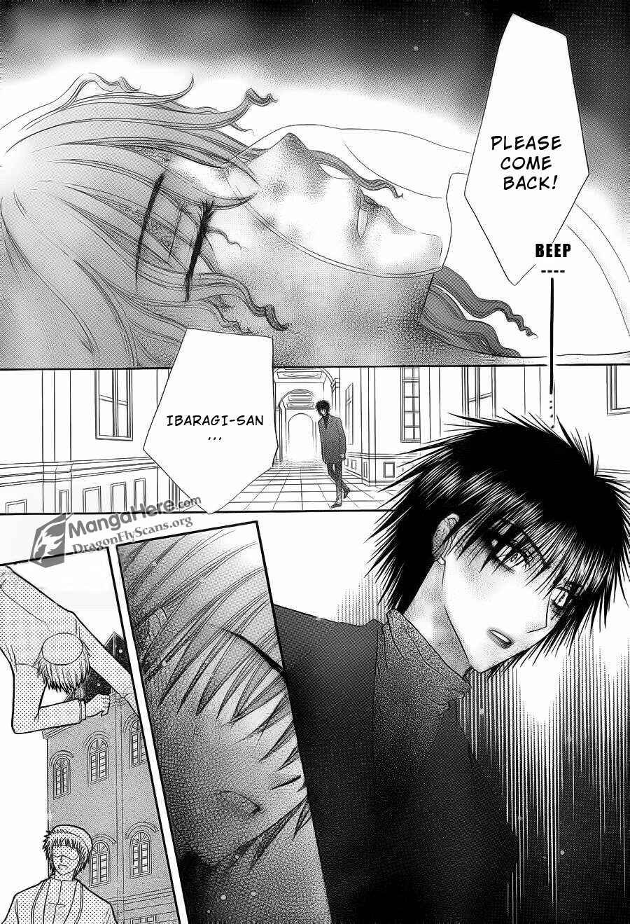 Page 14 Chapter 155 Gakuen Alice