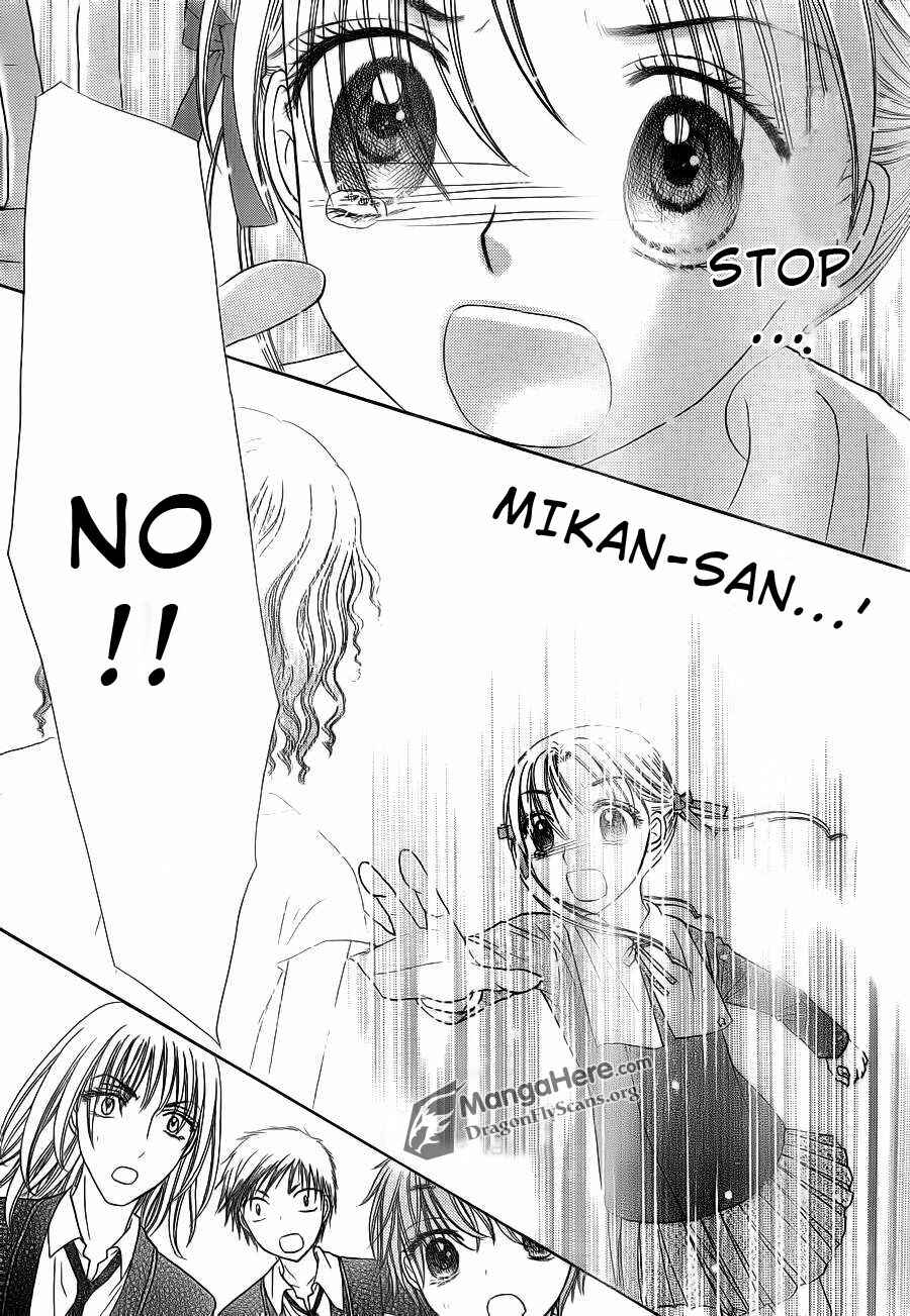 Page 20 Chapter 155 Gakuen Alice