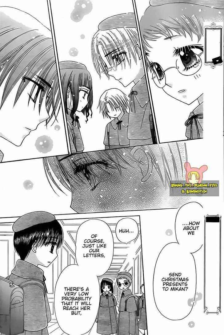 Page 24 Chapter 142 Gakuen Alice