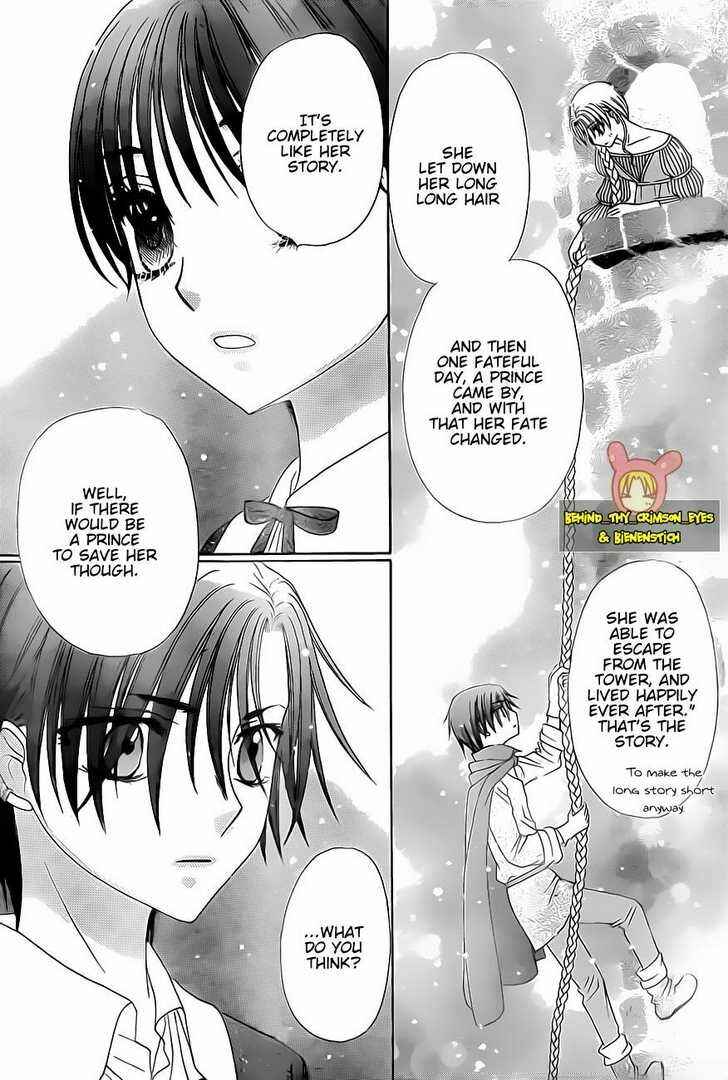 Page 28 Chapter 142 Gakuen Alice