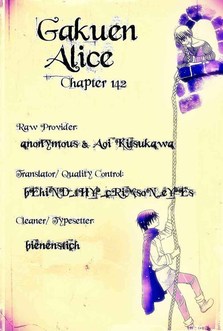 Page 31 Chapter 142 Gakuen Alice