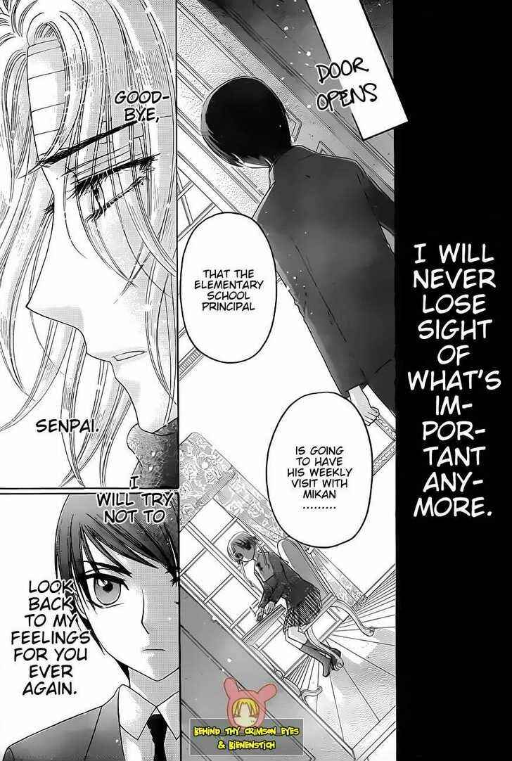 Page 7 Chapter 142 Gakuen Alice
