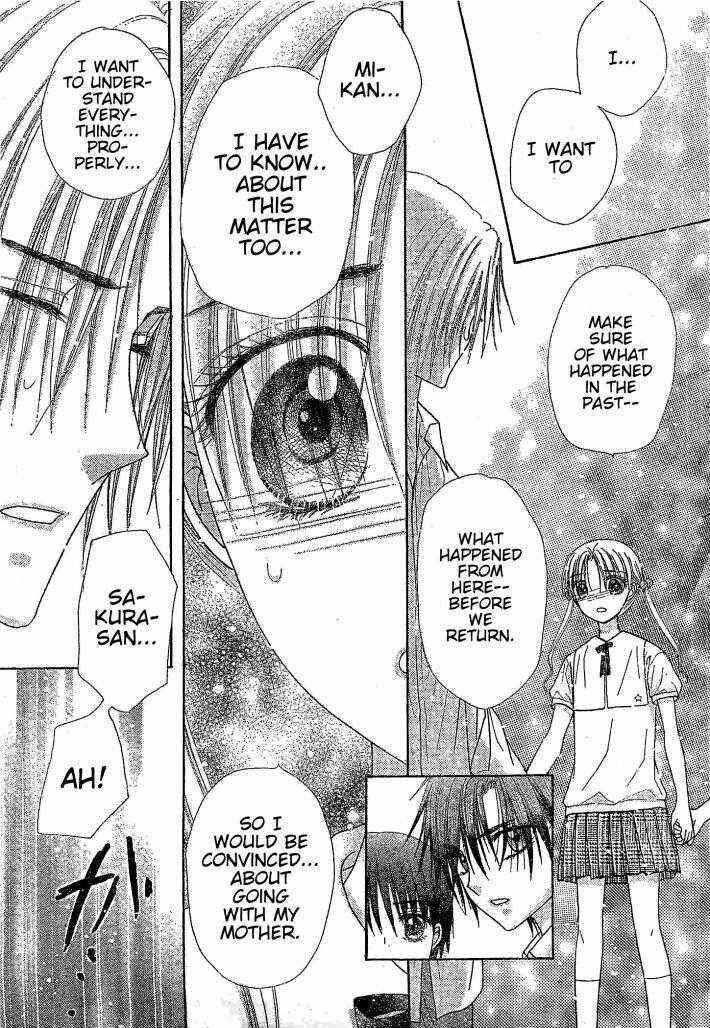 Page 6 Chapter 123 Gakuen Alice