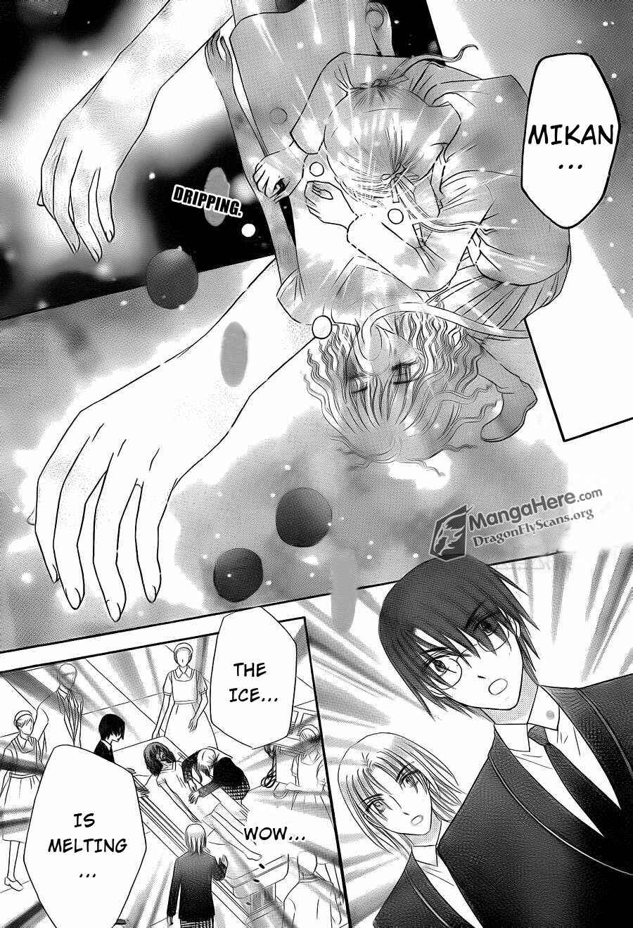 Page 11 Chapter 156 Gakuen Alice