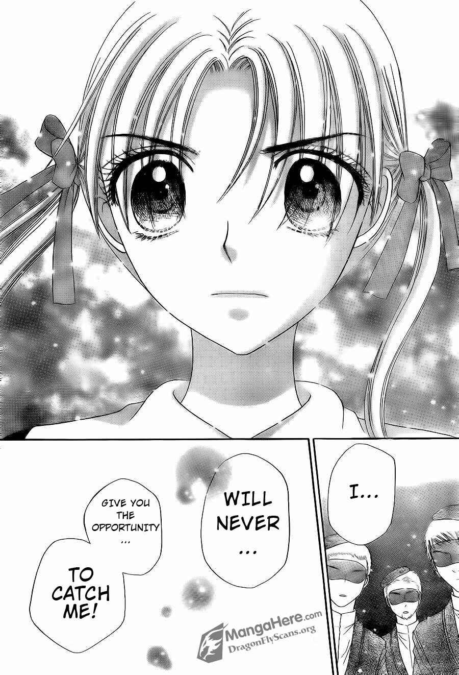 Page 23 Chapter 156 Gakuen Alice