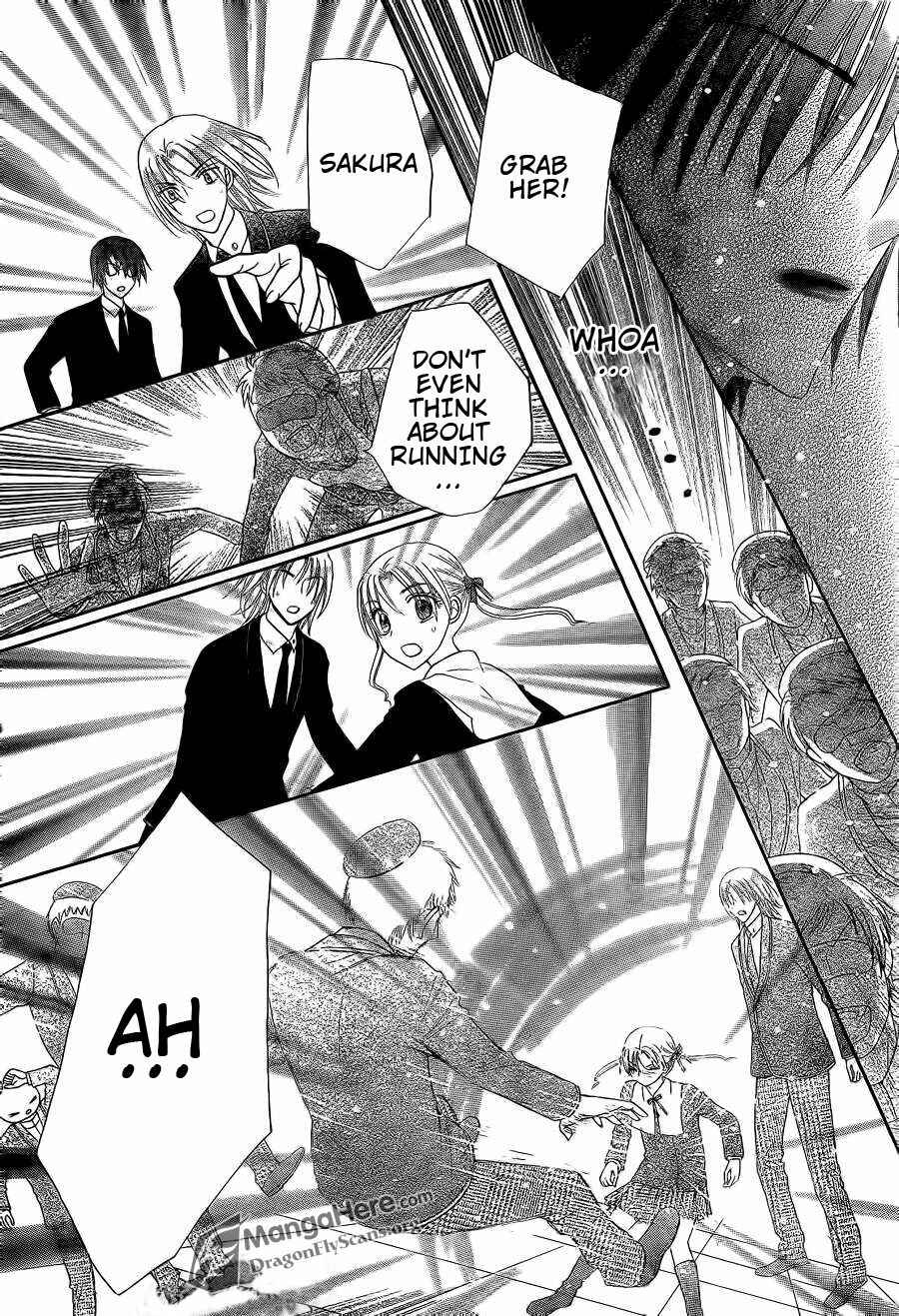 Page 25 Chapter 156 Gakuen Alice