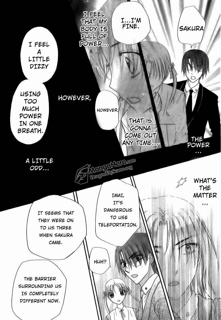 Page 27 Chapter 156 Gakuen Alice