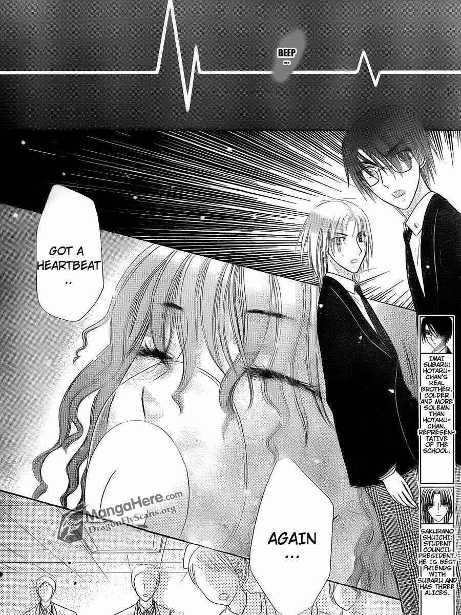 Page 5 Chapter 156 Gakuen Alice