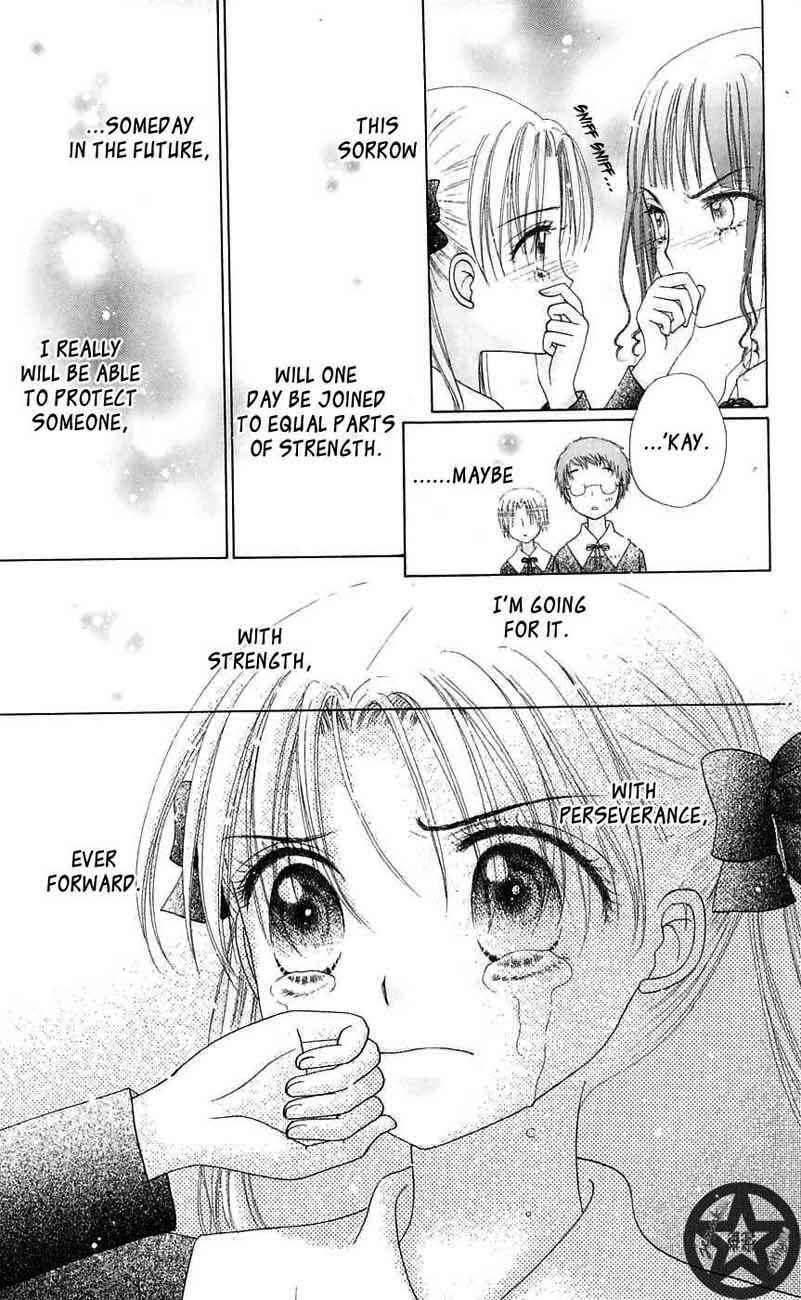 Page 13 Chapter 44 Gakuen Alice