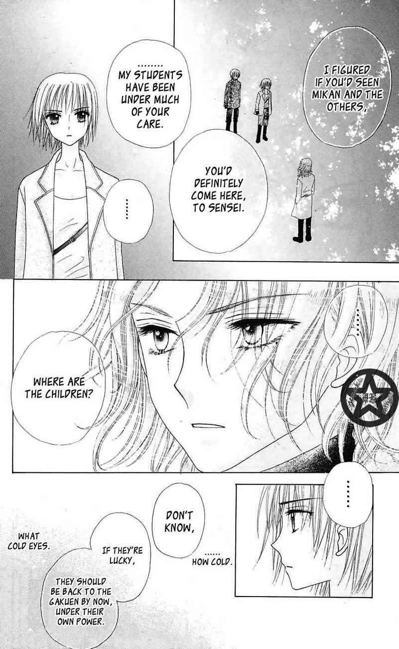 Page 18 Chapter 44 Gakuen Alice