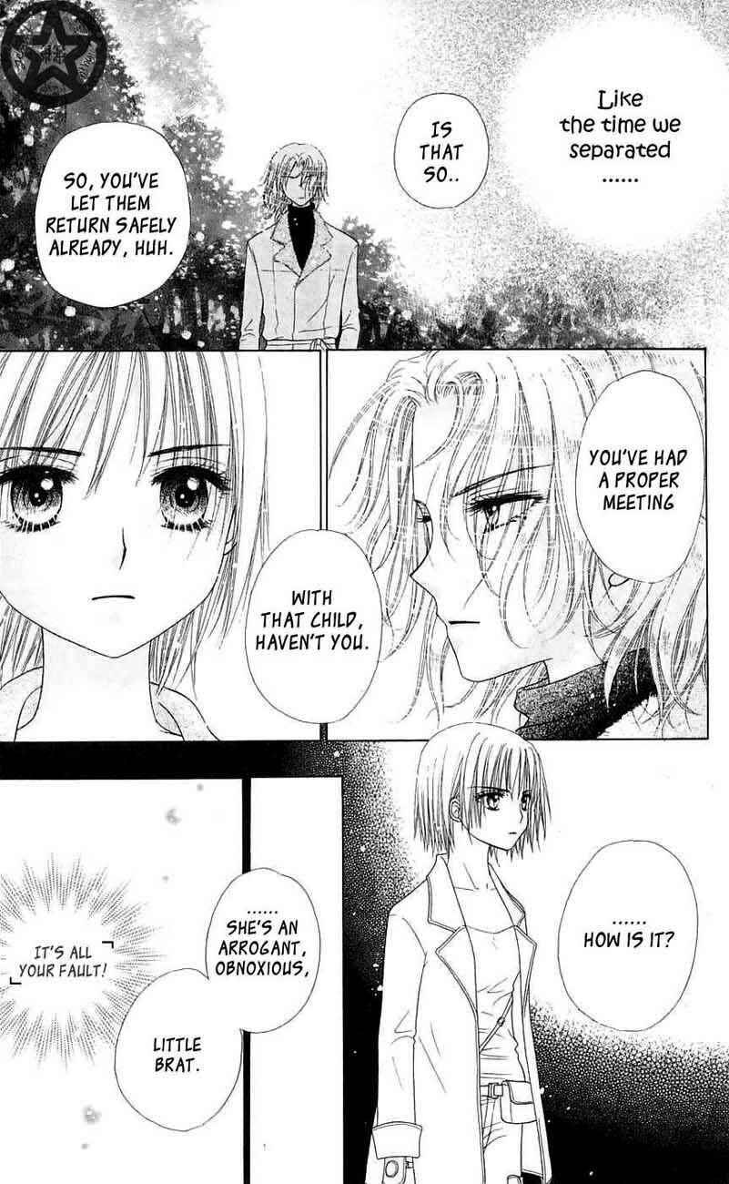 Page 19 Chapter 44 Gakuen Alice