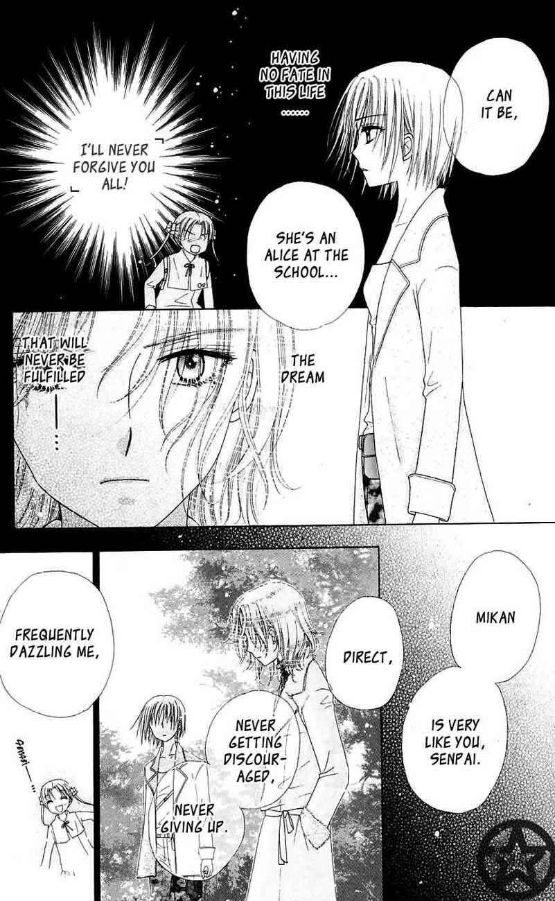 Page 22 Chapter 44 Gakuen Alice