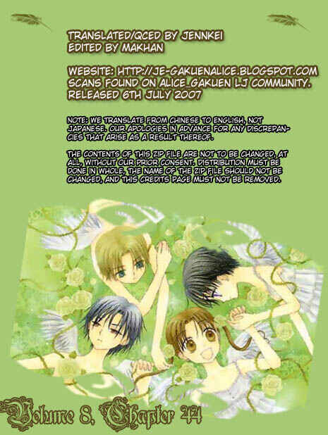 Page 31 Chapter 44 Gakuen Alice