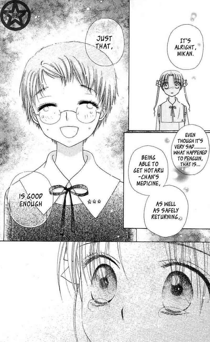 Page 8 Chapter 44 Gakuen Alice