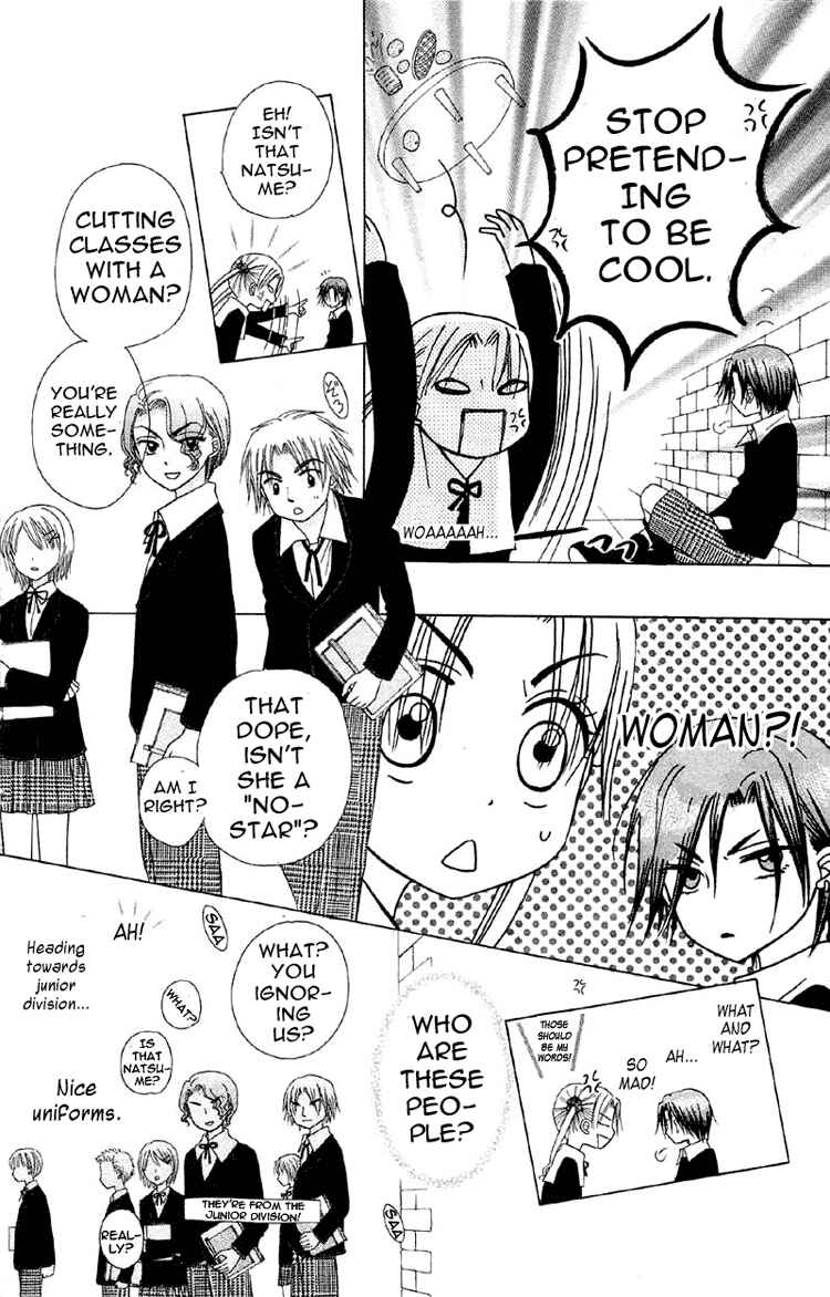 Page 12 Chapter 8 Gakuen Alice