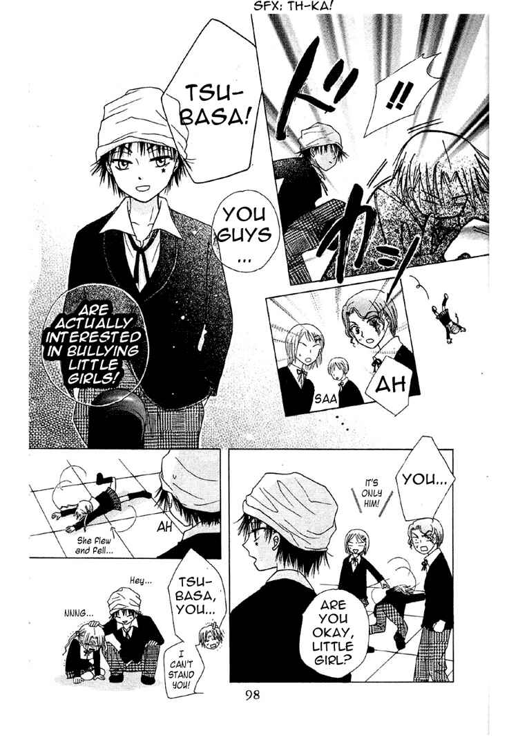 Page 18 Chapter 8 Gakuen Alice