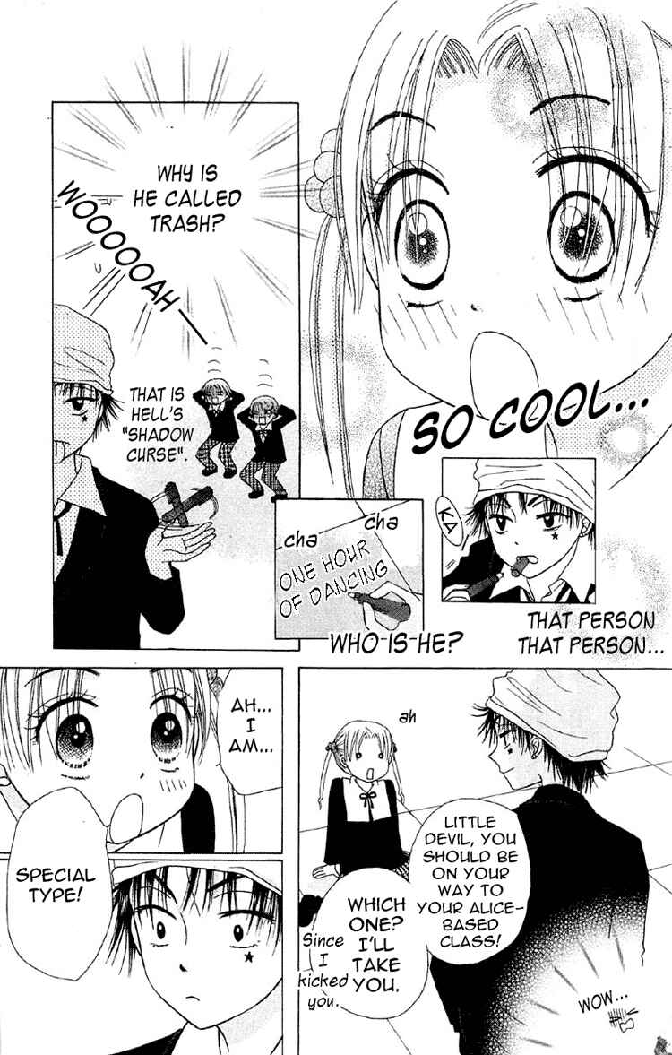 Page 23 Chapter 8 Gakuen Alice
