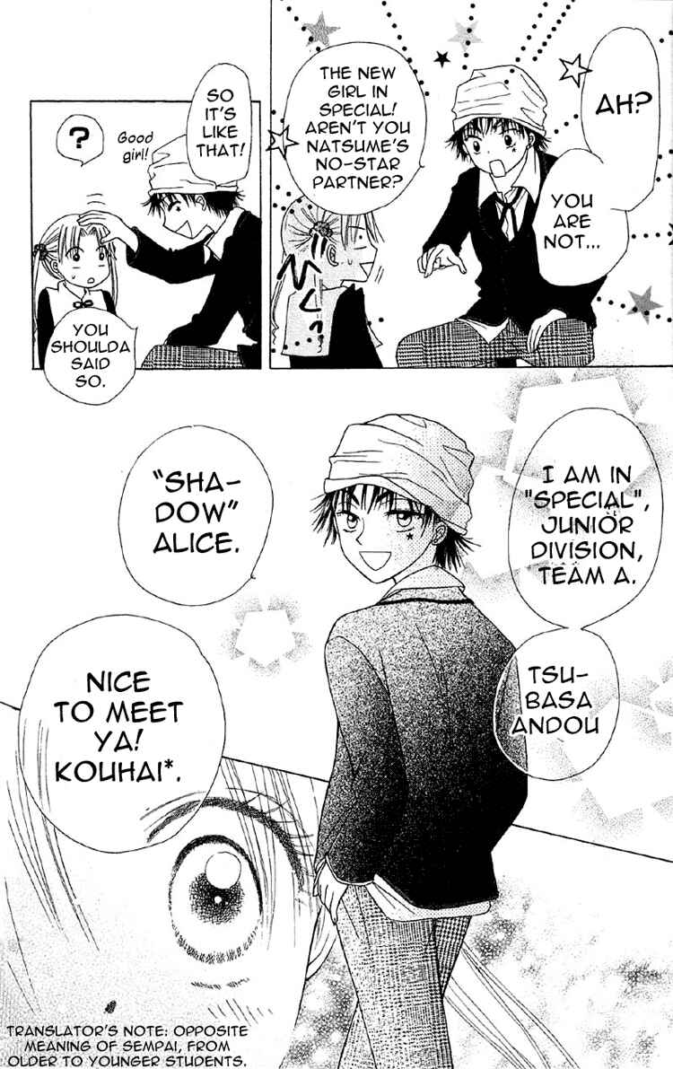 Page 24 Chapter 8 Gakuen Alice
