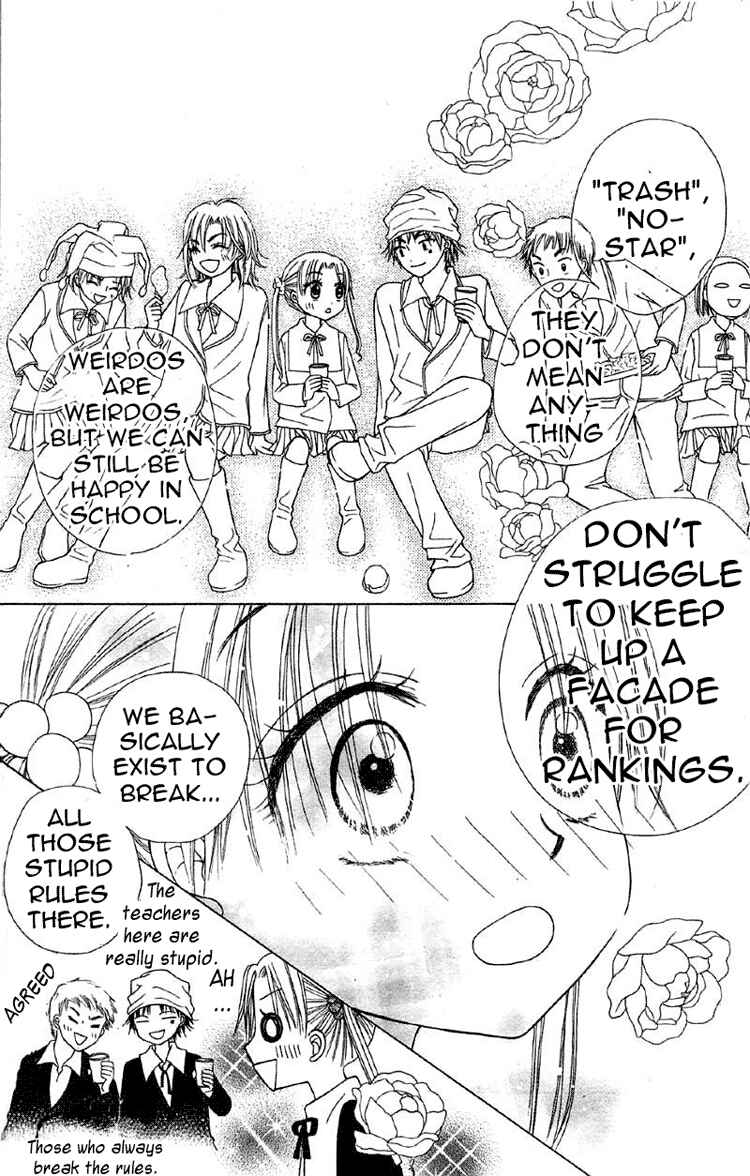 Page 29 Chapter 8 Gakuen Alice