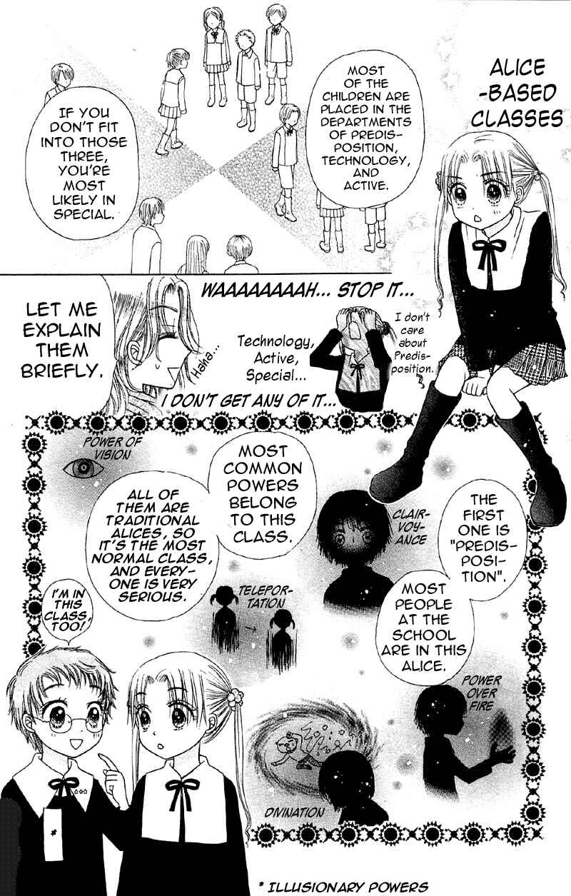 Page 4 Chapter 8 Gakuen Alice