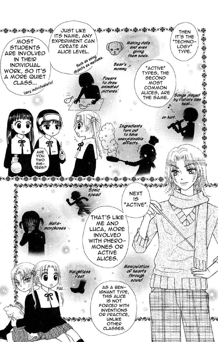 Page 5 Chapter 8 Gakuen Alice
