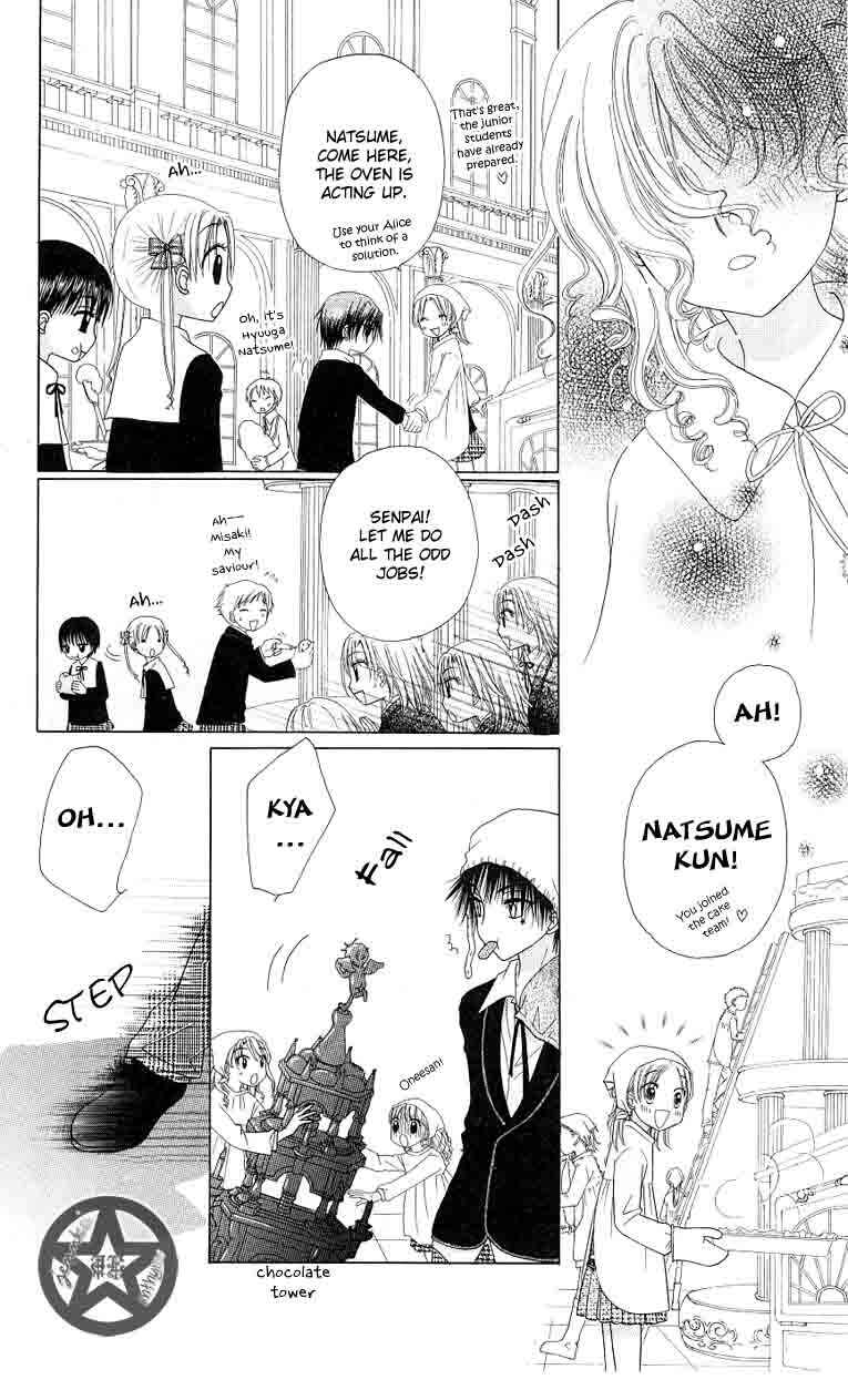 Page 15 Chapter 47 Gakuen Alice