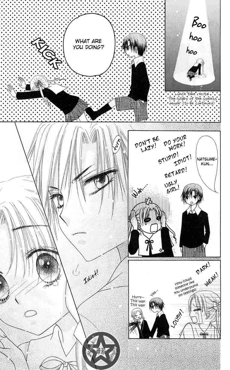 Page 18 Chapter 47 Gakuen Alice