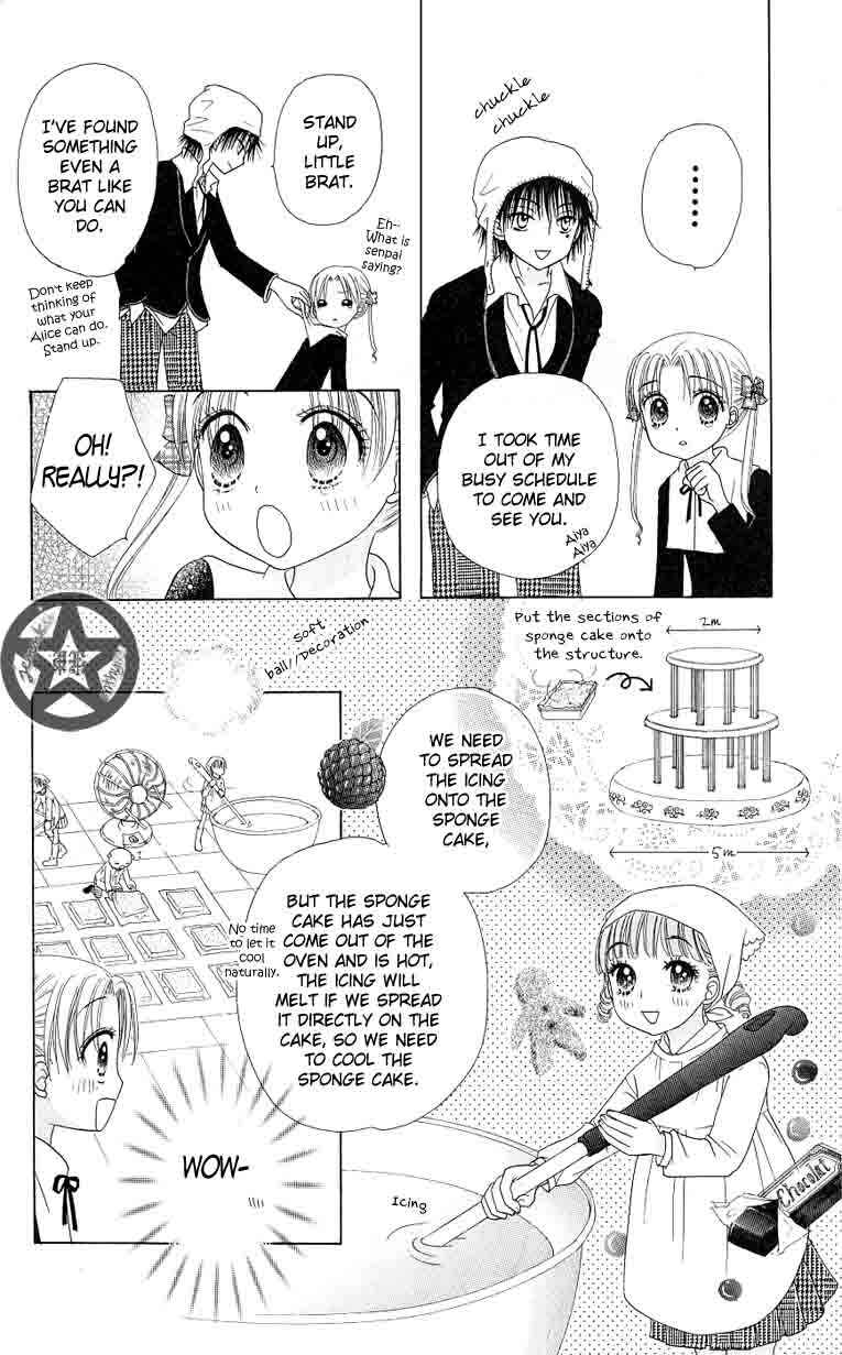 Page 19 Chapter 47 Gakuen Alice