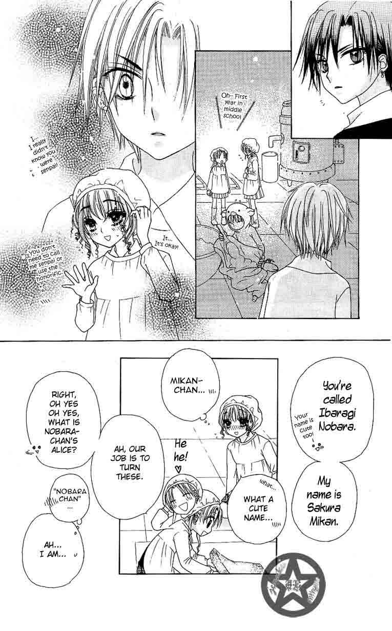 Page 23 Chapter 47 Gakuen Alice