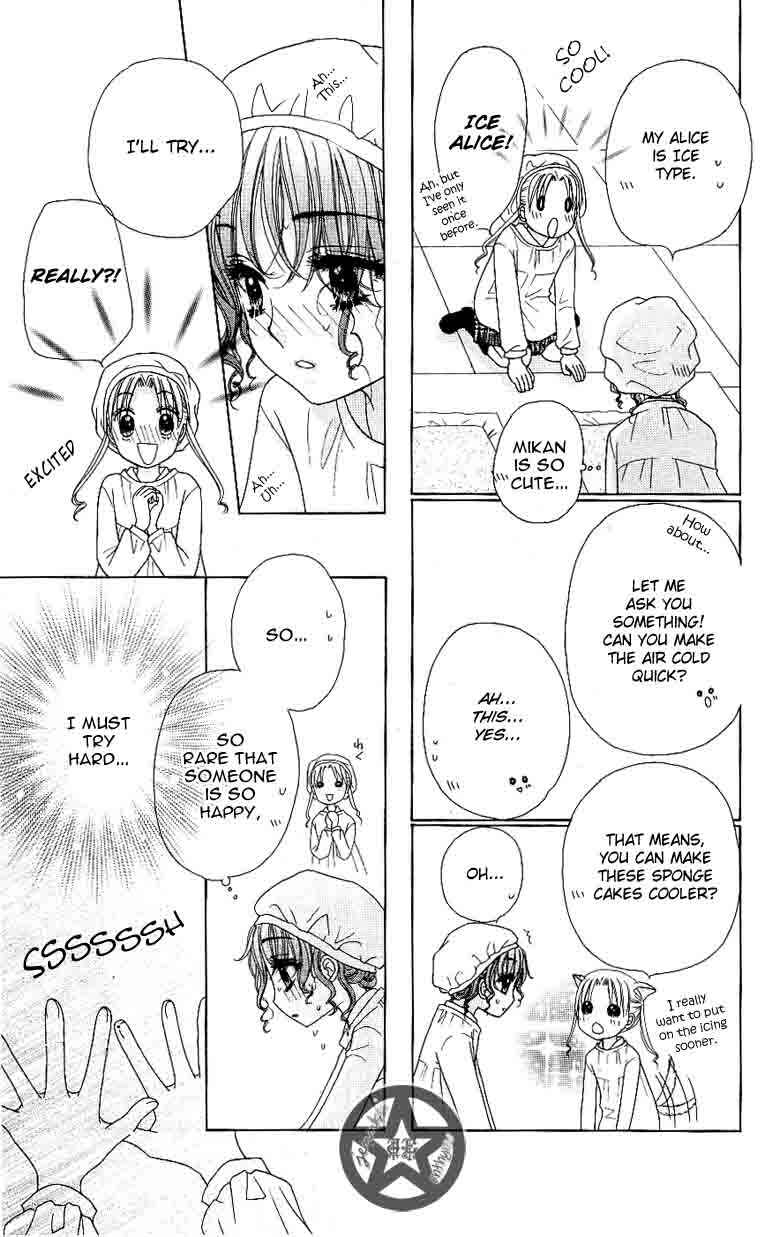 Page 24 Chapter 47 Gakuen Alice