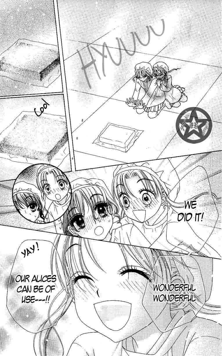 Page 30 Chapter 47 Gakuen Alice