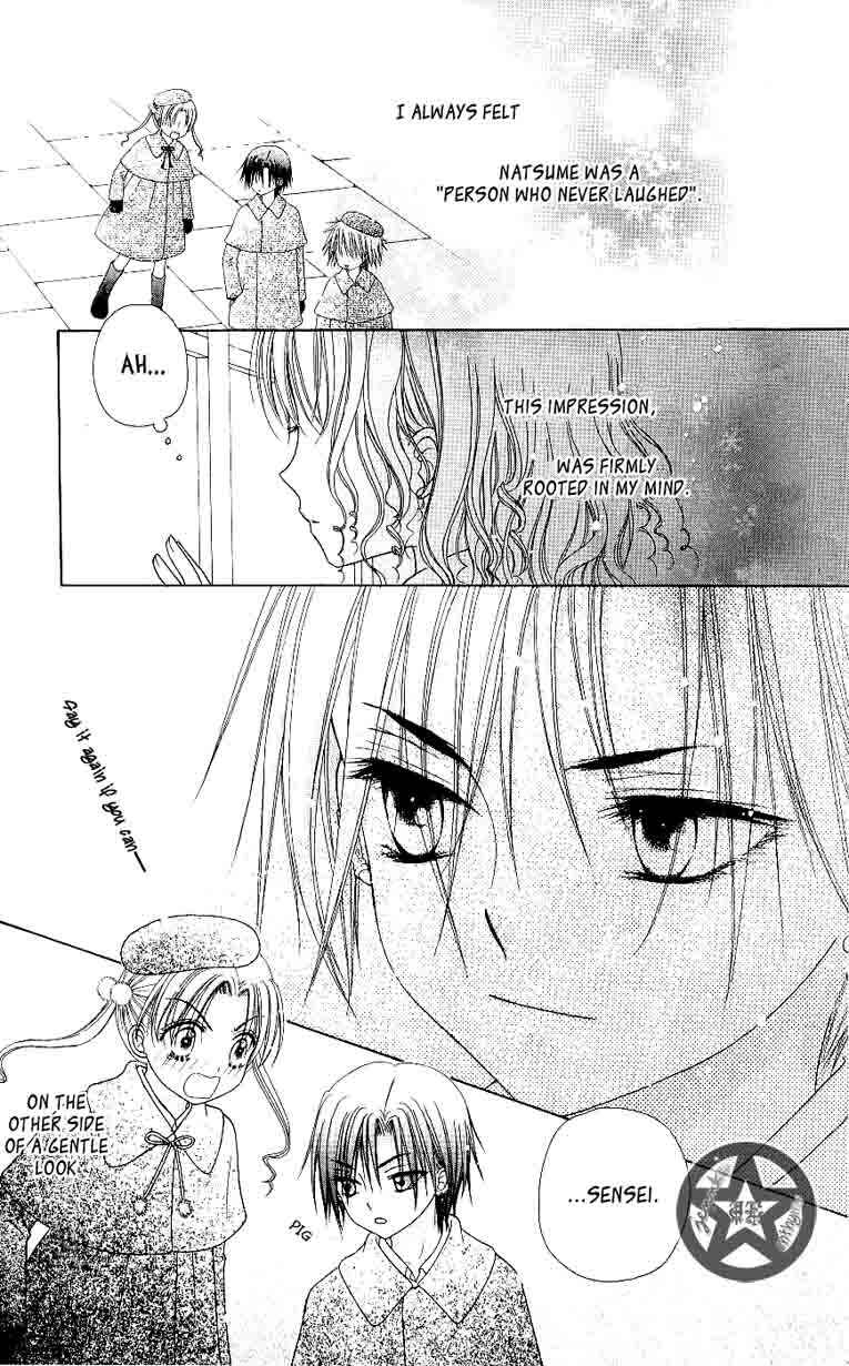 Page 4 Chapter 47 Gakuen Alice