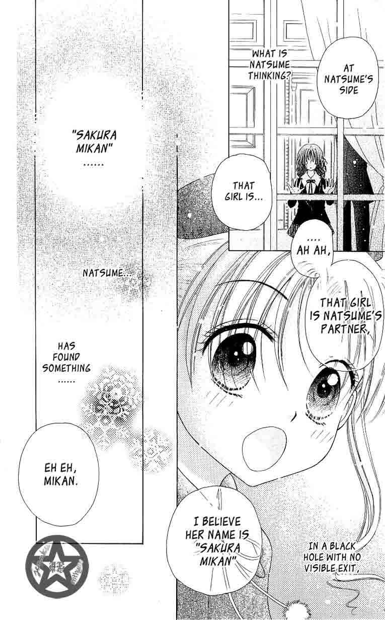 Page 5 Chapter 47 Gakuen Alice