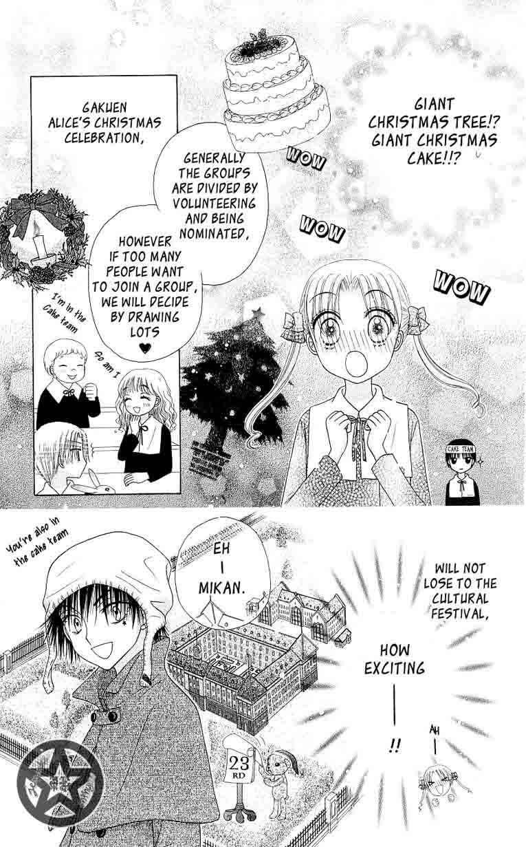 Page 8 Chapter 47 Gakuen Alice