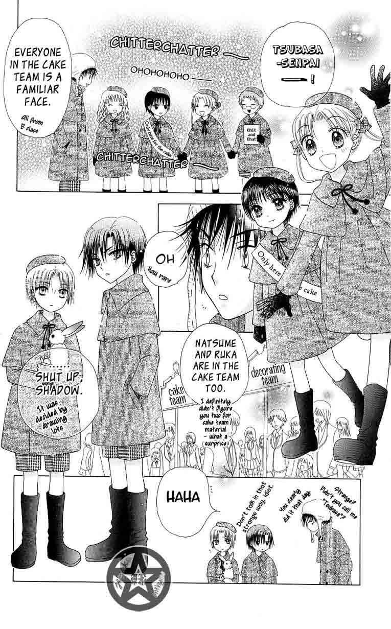 Page 9 Chapter 47 Gakuen Alice