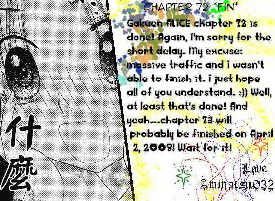 Page 32 Chapter 72 Gakuen Alice